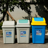 工业垃圾桶超大号户外带盖摇盖塑料环卫马路果皮箱翻盖室外 物业