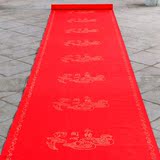 红地毯一次性 结婚 新款永结同心印花红地毯 婚庆庆典印花地毯
