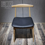 北欧牛角椅实木餐椅白橡木家用靠背椅总统椅咖啡椅简约现代休闲椅