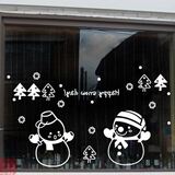 圣诞雪人装饰橱窗新年雪花店铺圣诞节墙贴纸窗贴瓷砖玻璃贴617