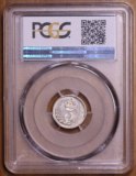 英国足节银币 乔治六世 1937年 1 2 3 4便士一套 PCGS评级币 PR