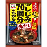 日本原装进口国内现货永谷园味增汤红汤蚬子裙带菜味噌汤酱汤3食