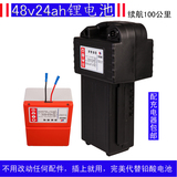 正品包邮电动车锂电池48v12ah磷酸铁锂电瓶36V12ah完美代替铅酸