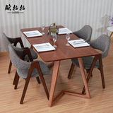 北欧宜家全实木餐桌家用小户型长方形白橡木4人6人饭店餐桌椅组合