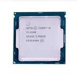 Intel/英特尔 i3 6100散片双核四线程CPU台式机电脑处理器1151针
