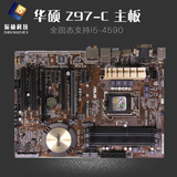 Asus/华硕 Z97-C 全固态Z97大板电脑四核主板 1150针 支持I5-4590