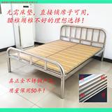 不锈钢床板1.5，1.8米超厚无需木板床垫环保无甲醛孕妇儿童床包邮