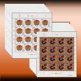 2016-1 第四轮猴年邮票生肖 猴大版 完整版 全品相