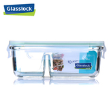 Glasslock玻璃保鲜盒分隔饭盒韩国进口耐热便当盒微波炉密封盒