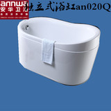 官方正品安华卫浴独立式1.2米浴缸an020Q