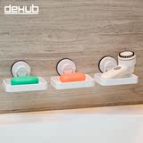 韩国进口dehub强力吸盘肥皂盒 创意香皂盒沥水皂托肥皂架洗脸皂碟