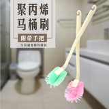 日本KM家居百货塑料长柄弧形缝隙马桶刷 厕所坐便器刷 多用清洁刷