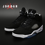 Air Jordan 5 Oreo正品代购AJ5奥利奥男鞋乔7篮球鞋女136027-035