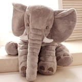宜家雅特斯托大象毛绒玩具 宝宝安抚玩偶睡抱枕 大象公仔儿童礼物