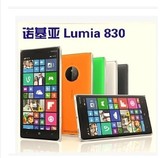 Nokia/诺基亚 lumia 830 联通4G手机现货 可货到付款