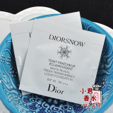 美国代购 Dior迪奥雪晶灵透白亮采粉底液SPF30/PA+++ 1.5ml小样