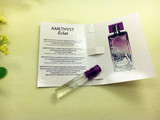 Lalique莱俪Amethyst eclat水晶黑莓轻盈版女士香水2ml试管小样