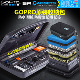GoPro 收纳包德国SP配件包便携相机包狗4摄像机收纳盒hero4配件