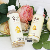 韩国 papa recipe 春雨蜂蜜蜂胶水乳套装  保湿补水 敏感肌可用