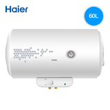 Haier/海尔 EC6001-SN2 60升 电热水器 洗澡淋浴 节能 送装同步