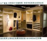 上海厂家定制定做整体衣柜 衣柜衣帽间定制兔宝宝衣柜实木推拉门