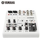Yamaha/雅马哈 AG06 外置音频接口声卡调音台