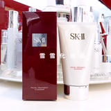 SK-II SK2 SK 护肤洁面霜 120g 雪雪化妆品55折国内专柜代购