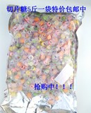 【5斤袋装】韩式手工切花水果切片糖喜糖水果千纸鹤棒棒糖果批发