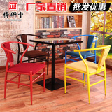 铁艺餐椅简约复古工业风圈椅铁皮椅咖啡围椅酒吧创意实木金属Y椅