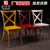 铁艺餐椅餐厅咖啡椅简约美式乡村实木叉背椅北欧复古餐桌椅铁椅子