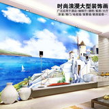 3D大型壁画电视背景墙纸欧式地中海风景油画城堡5D无缝墙布墙壁纸