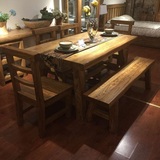 佳瑞堂 老榆木餐桌椅纯实木原生态免漆田园环保韩式大料家具组合