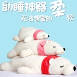 七夕情人节礼物抱枕公仔北极熊趴趴熊猫狗靠垫生日礼物毛绒玩具女