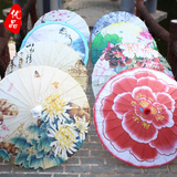 油纸伞古典cos伞防雨桐油伞舞蹈伞演出摄影道具中国风传统装饰伞