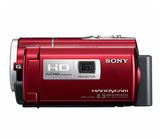 二手Sony/索尼 HDR-PJ260E  高清摄像机 原装正品