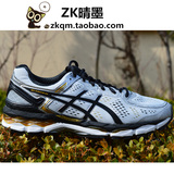 【ZK晴墨】ASICS GEL-KAYANO 22 稳定跑步鞋 T548Q-9390 2E宽度