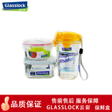 韩国glasslock钢化玻璃保鲜盒便当饭盒2件套GL12N 保鲜盒+水杯