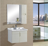 简约现代PVC 防水浴室柜卫生间卫浴柜吊柜组合 洗脸盆 洗手台70CM