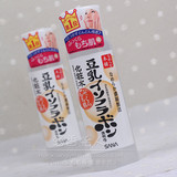 日本本土 SANA豆乳保湿美肌爽肤水清爽型化妆水200ML 孕妇可用