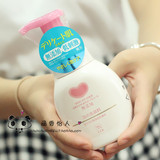 日本COW牛乳石碱无添加泡沫洗颜洁面乳/氨基酸洗面奶200ml