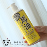 日本北海道LOSHI马油身体乳液485ml|全身用保湿滋润防干燥润肤乳