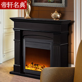 装饰壁炉柜 实木电壁炉取暖黑色白色美式壁炉架1.2米欧式壁炉