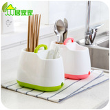 居家家 韩式筷子笼筷子勺子收纳盒 厨房餐具沥水架塑料家用筷子筒