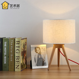 实木中式书房台灯卧室床头灯现代简约创意个性客厅书桌装饰台灯