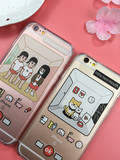 苹果iphone6s plus卡通简透明软壳手机保护套清水套可爱柴犬女孩
