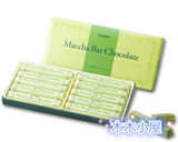 现货日本北海道ROYCE巧克力maccha bar chocolate巧克力棒抹茶棒