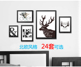 现代简约北欧装饰画客厅黑白挂画卧室创意组合照片墙画抽象鹿壁画
