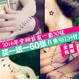 日韩国个性英文字母纹身贴套装男女 防水情侣贴纸花臂 仿真刺青30