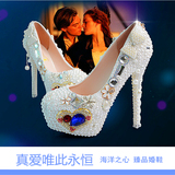 水晶鞋婚鞋水钻宝石新娘鞋礼服镶钻手工女鞋结婚鞋白色高跟防水台