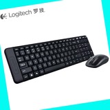 键盘鼠标套装罗技MK220无线键盘笔记本台式电脑省电家用办公健盘